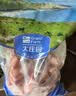 大庄园进口原切牛腩块 2斤 炖煮红烧食材 生鲜牛肉【真原切】 实拍图