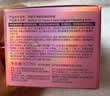 芭妮兰（banila co）净柔经典卸妆膏100ml 小粉罐PRO 秒乳化眼唇卸妆油乳 送礼物 女友 实拍图