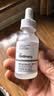 THE ORDINARY10%烟酰胺+1%锌精华30ml*2提亮护肤控油收缩毛孔祛痘男女生日礼物 实拍图
