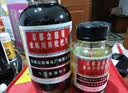 京都念慈菴 蜜炼川贝枇杷膏 75ml*1瓶/盒 单盒装 护嗓润喉 止咳化痰平喘 实拍图