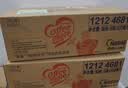 雀巢（Nestle）咖啡奶茶伴侣 原味10ml*300粒整箱 咖啡伴侣奶精球 0反式脂肪酸 实拍图