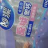 妙洁 塑料一次性杯子 茶水太空航空食品级透明加厚 108只*240ML 实拍图