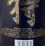 伊力特新疆伊力特52度伊力特藏 轻享（光瓶）版 250ml 绵柔型白酒 52度 250mL 1瓶 光瓶装 实拍图
