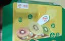 佳沛（zespri）新西兰金奇异果12粒特大果124-146g猕猴桃水果礼盒 实拍图