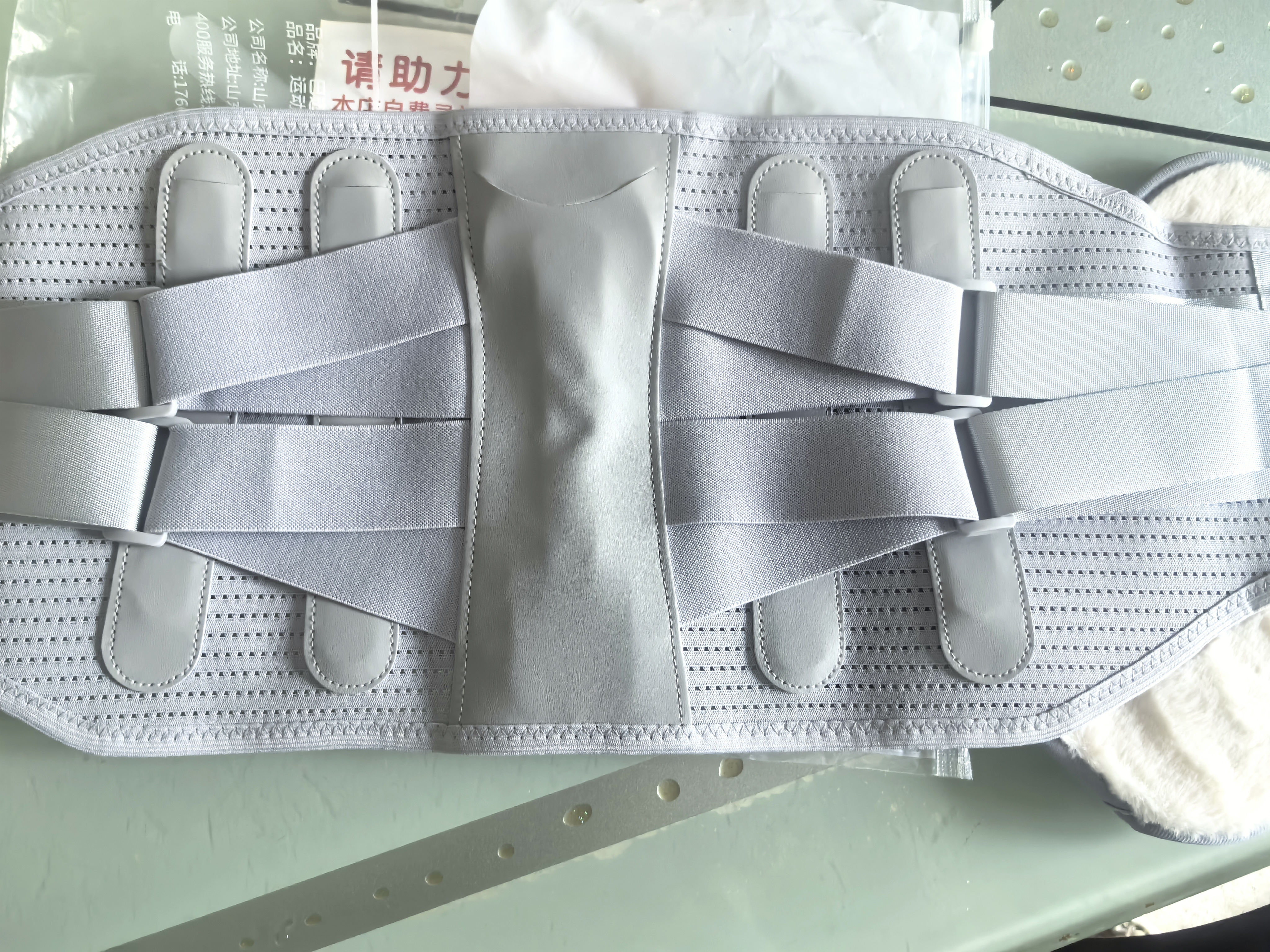 巴迈尔医用级护腰带腰椎间盘突出腰部支撑腰肌劳损男女士专用夏季腰托围 实拍图