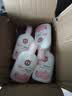 大宝【丁禹兮推荐】焕肤活力蜜100ml*4 sod蜜乳液面霜保湿补水护肤品 实拍图