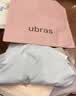 ubras【莫代尔】高弹织带内裤女士抑菌舒适中腰三角裤柔软透气(3条装) 椰青灰色+浅桃粉色+柔灰紫色 3条 M 实拍图