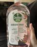 滴露（Dettol）香氛自然衣物消毒液48H留香洗衣除臭儿童可用消毒水杀菌除螨1L*2 实拍图