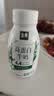 伊利金典4.4g高蛋白牛奶整箱 250ml*10瓶  礼盒装 实拍图