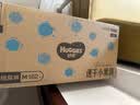 好奇（Huggies）金装小黑洞纸尿裤M162片(6-11kg)尿不湿【速干不易红】 实拍图