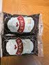展艺水洗红豆沙510g蛋黄酥铜锣烧豆沙包面包糖水甜点豆沙牛乳烘焙馅料 实拍图