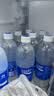 宝矿力水特电解质水功能性运动饮料500ml*15瓶 整箱装补充能量水分 实拍图