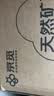 京觅猫砂矿砂无尘钠基矿小苏打除臭猫砂京东自营送货上门次日达20斤 实拍图