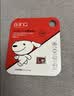 banq 32GB TF（MicroSD）存储卡 A1 U1 V10 C10 行车记录仪&安防监控专用内存卡 高度耐用 实拍图