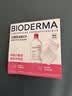 贝德玛（BIODERMA）【11.11现货】舒妍舒缓多效洁肤液5ml*2+专业化妆棉2片 实拍图