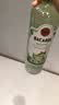 百加得（Bacardi）预调酒 莫吉托酒700ml 基酒调酒  洋酒 送礼 实拍图