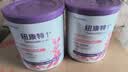 纽康特1+ 港版氨基酸配方粉 1-10岁适用 400g 实拍图