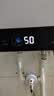 美的（Midea）储水式电热水器终身免换镁棒50升2500W一级能效60倍耐用加热管酷省电自动关机F50-25JE4Pro(HE) 实拍图