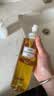 DHC【张翅同款】蝶翠诗橄榄卸妆油300ml 温和卸妆易乳化不油腻男女 实拍图