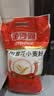 金沙河面粉 家用雪花小麦粉10斤 包子馒头水饺手擀面烘焙白面5kg 实拍图