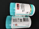 Swisse斯维诗4倍高浓度深海鱼油迷你胶囊omega3 DHA+EPA rTG型120粒*2瓶 实拍图