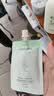 阿道夫【回购券】头皮去屑洗发水50ml 天然香氛洗发露 便携装旅行装 实拍图
