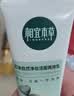 相宜本草【张子墨同款】芯净自然净妆洁面两用乳130g 清洁洗面奶温和 实拍图