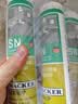 瓦克（WACKER）SN防霉玻璃胶马桶防水密封胶美容胶硅胶结构胶封边胶白色3支装 实拍图