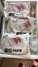 六和去皮鸭胸肉净重8斤樱桃谷鸭 生鲜烧烤 猫狗食材猫粮狗粮 实拍图