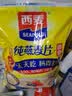 西麦即食燕麦片1000g袋代餐谷物营养早餐高蛋白质无额外添加蔗糖 实拍图