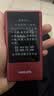 飞利浦（PHILIPS）V13P 海棠红 翻盖老人手机 移动联通电信4G全网通 双卡双待老年人手机大字大声音备用智能学生手机 实拍图
