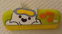 babycare&bctoys儿童启蒙口琴玩具宝宝专用吹奏乐器初学者口风琴-西高地 实拍图
