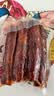 杨大爷烟熏川味腊肠腊肉四川特产麻辣味香肠1斤装500g 需烹饪食用 实拍图