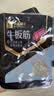 良品铺子牛板筋小包装麻辣零食香辣牛肉熟食网红休闲小吃60g 实拍图