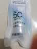 百雀羚（PECHOIN）轻盈零感控油防晒乳 5ml【专享试用】生日礼物国庆出游 实拍图