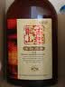 古越龙山清醇三年 半甜型 绍兴黄酒 500ml 单瓶装 花雕酒 送礼 实拍图