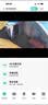 镭威视4g太阳能摄像头终身免流量AI室外免插电无电无网手机远程户外监控器家用360度无死角高清全景夜视 实拍图