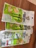 珍致猫零食猫条 鸡肉南瓜10g*4支 进口猫湿粮肉泥 喵酱之吻系列 实拍图