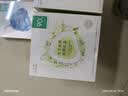 一叶子天才补水面膜保湿提亮救急熬夜敏感肌盒装60片礼物送女友 实拍图