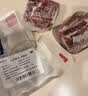 鲜京采惠选 国产山东黄牛原切牛腿肉净重3斤 烧烤炖煮 实拍图