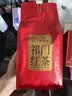 天之红祁红香螺新茶特二级红茶非遗传承300g罐装口粮进阶自饮茶红茶茶叶 实拍图
