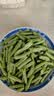 无筋豆约300g(豆王) 实拍图