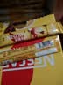 雀巢（Nestle）咖啡粉1+2原味低糖*速溶三合一冲调饮品90条*2盒 实拍图