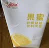 Delthin德馨柠檬果蜜 冰鲜柠檬水专用糖浆 奶茶店商用摆摊材料1.32kg盒装 【雪人同款】果蜜1.32kg 实拍图