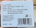 红卫羊脂皂正品老牌国货香皂男女士专用肥皂洗澡洗脸皂120g*5块 实拍图
