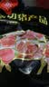 双汇精品猪五花肉净重4斤（1斤*4小包）冷冻带皮大五花肉烧烤食材生鲜 实拍图