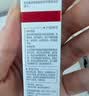 薇诺娜【全红婵同款】薇诺娜第二代特护霜50g舒敏保湿补水修护面霜礼物 实拍图
