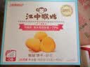 江中猴姑养胃猴头菇饼干中老年人高钙营养食品休闲零食礼盒装960g 实拍图