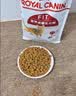 皇家猫粮 成猫猫粮 营养均衡 F32 通用粮 1-7岁 2KG 实拍图