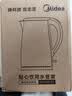 美的（Midea）电热水壶烧水壶1.7L304不锈钢0涂层双层隔热自动断电1500W养生冲奶2026新款 MK-SH17M130 实拍图